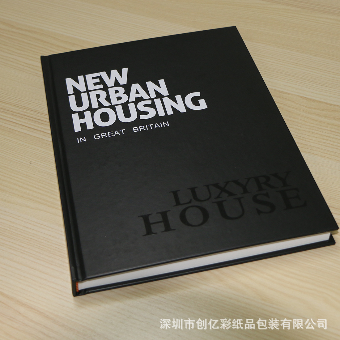 30cm新款大号样板房装饰书黑白灰道具书仿真书新款uv