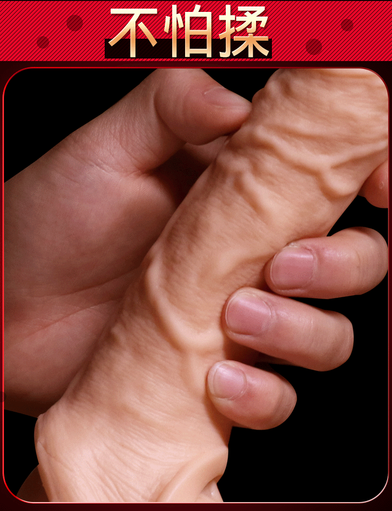 790_1030 竖版 竖屏