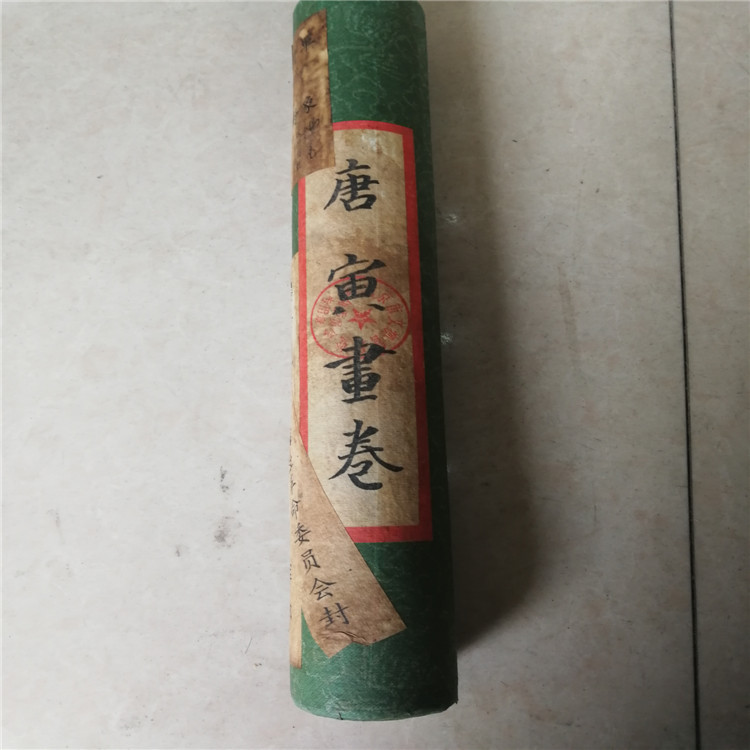 厂家批发复古字画(仿唐演字画查封画)内容未知封面颜色随机