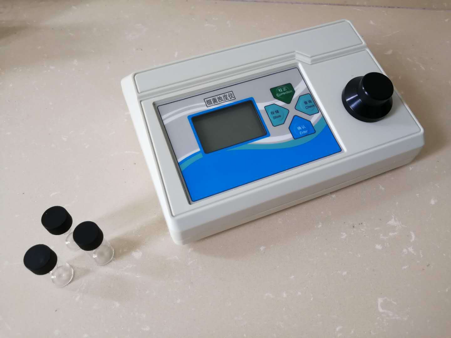 wgzxt细菌浊度计麦氏浊度仪麦氏浊度法