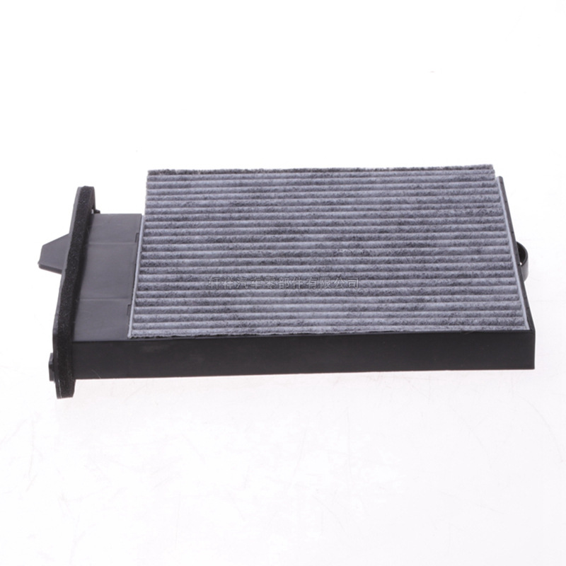 适用于日产骐达颐达骊威轩逸汽车配件活性炭空调滤芯滤清器冷气格