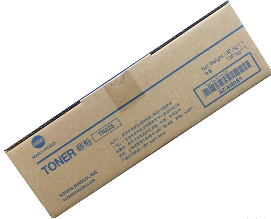 原装柯尼卡美能达碳粉tn225h适用 柯美306i/266i/246i/226i 粉盒