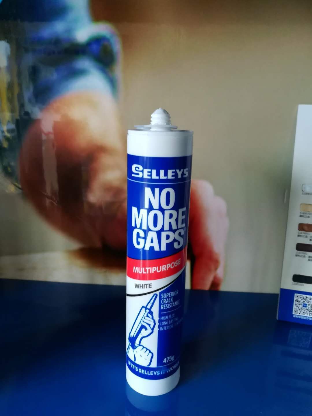 进口犀利牌弹性填缝剂 象牙白 犀利填缝胶进口现货 彩色填缝剂