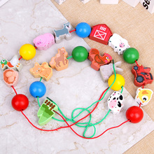 儿童大号动物趣味串珠积木幼儿园早教益智穿线穿珠子绕珠游戏玩具