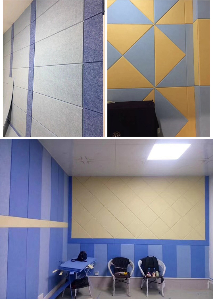 环保聚酯纤维吸音棉墙面毛毡板幼儿园装饰隔音板ktv录音棚卧室