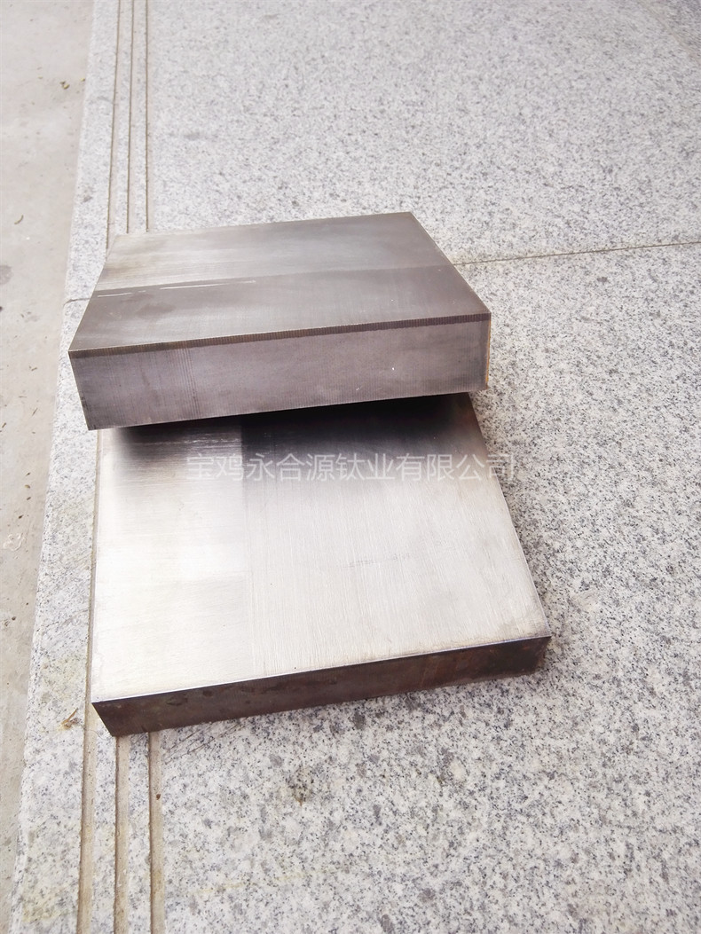 宝鸡直供钛包铜 钛钢复合管板 钛钢爆炸复合板钛镍复合板钛包铜