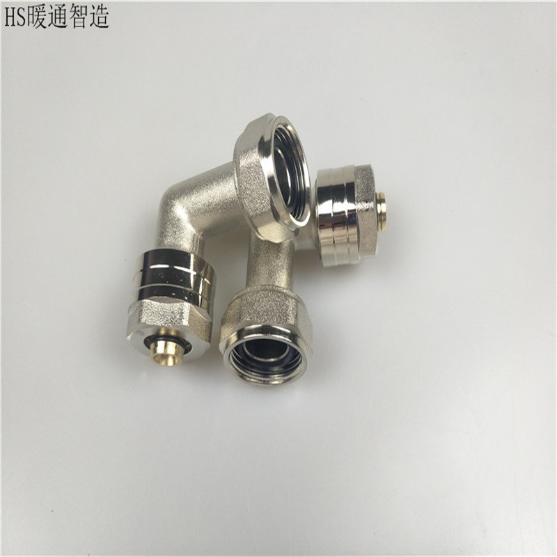 手动自动暖气温控阀 连接弯头 铝塑管连接弯头 暖气片连接弯头
