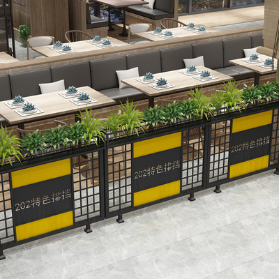 火锅店隔断栏绿植装饰创意铁艺屏风餐厅围栏饭店墙半截北欧工业风