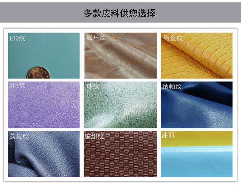 个性创意钥匙链口红保护皮套 便携式口红唇膏唇彩小皮套