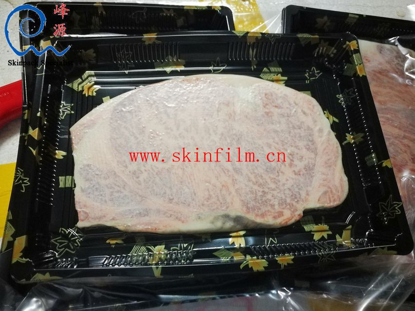 厂家供应牛肉贴体包装膜,冷冻肉类贴体真空包装膜