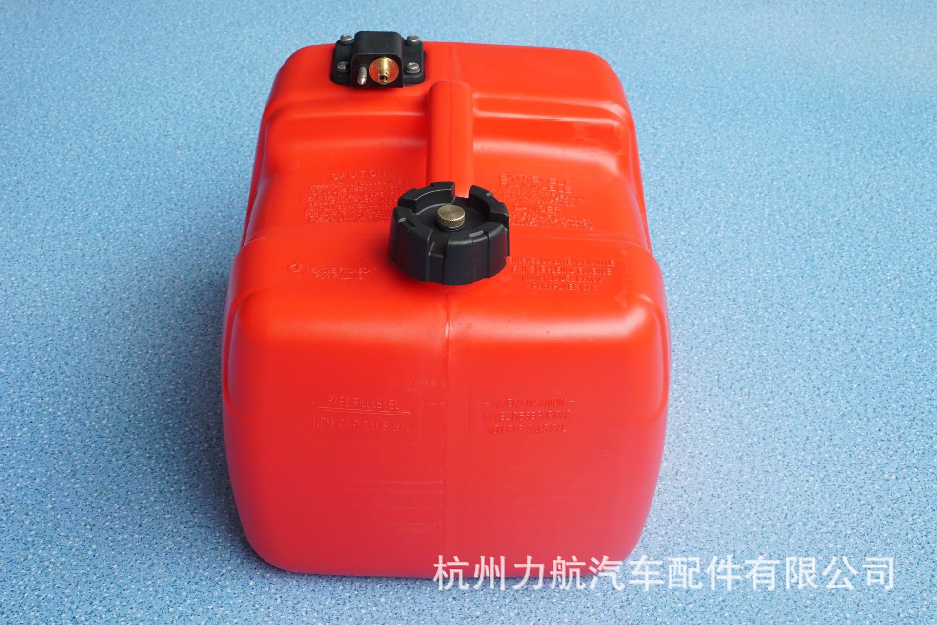 舷外机 摩托艇 船外机 塑料油箱 外置油箱 12升 f15 雅马哈 海的