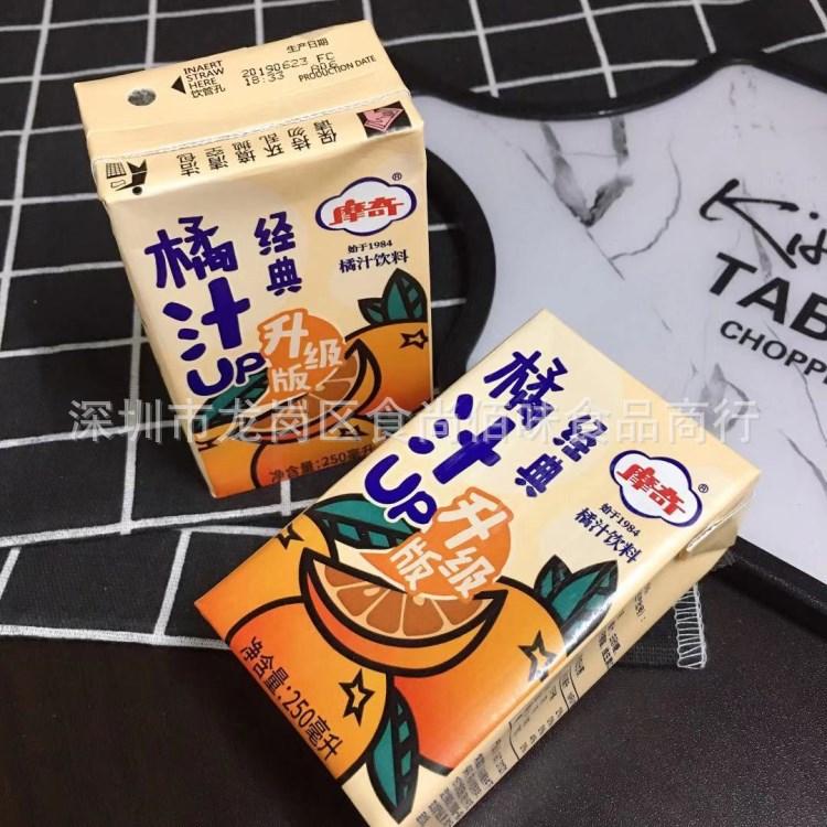 批发摩奇经典up升级版橘汁饮品水果味饮料网红零食250ml 24盒一箱