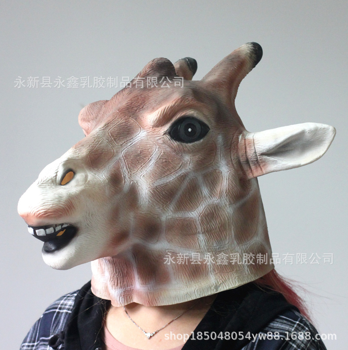 长颈鹿乳胶面具梅花鹿头套万圣节派对动物表演舞会道具厂家直销