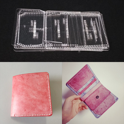 手工皮具皮艺制作设计模板diy短款钱包钱夹亚克力版型图纸格纸样