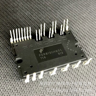 特价全新原装fsbb15ch60c变频模块智能功率空调模块 ipm模块