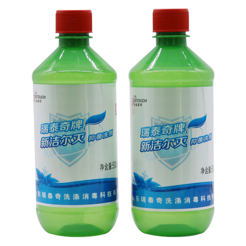 厂家批发新洁尔灭苯扎溴铵溶液500ml畜牧业养殖消毒液