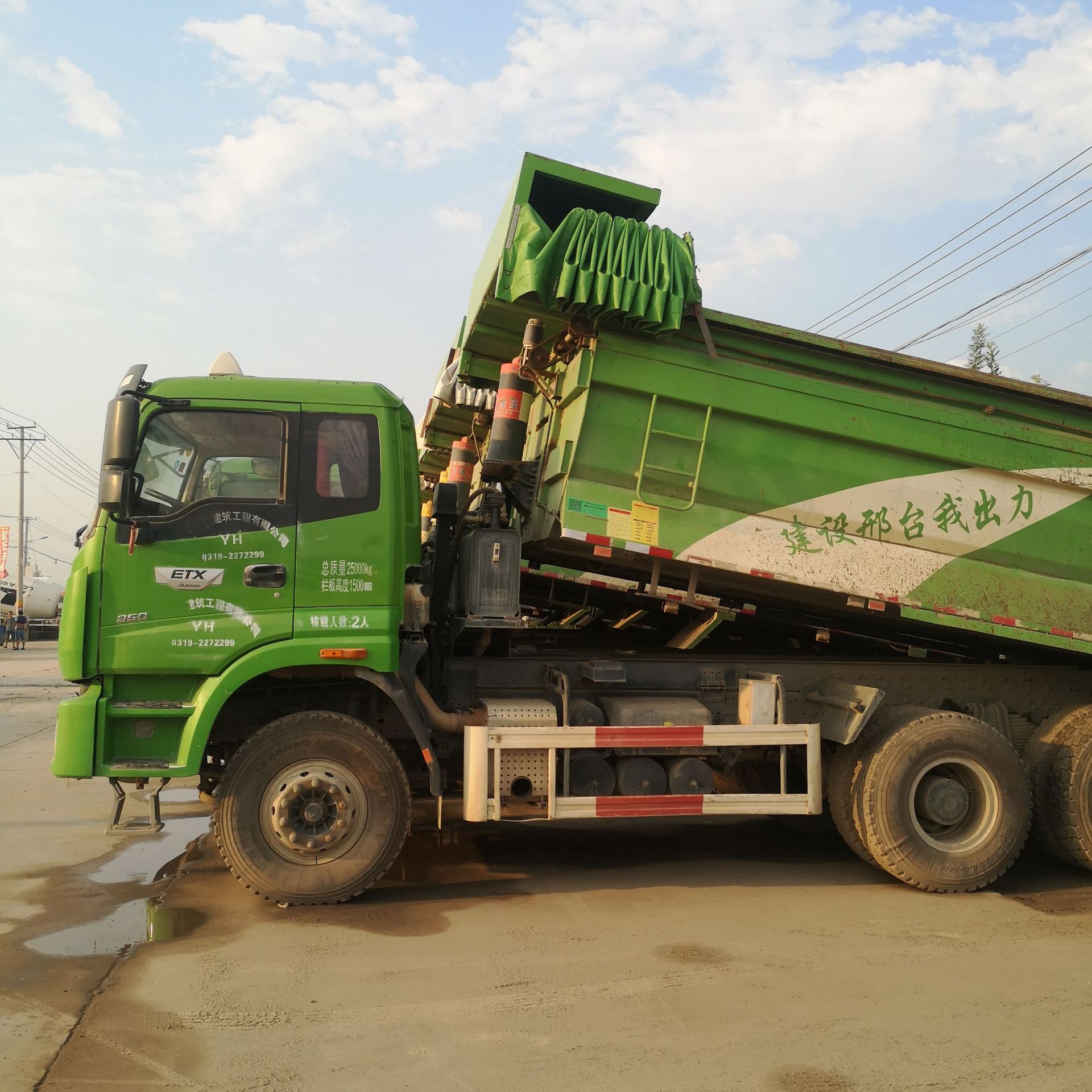 欧曼国四国五自卸运输车后翻自卸车 二手渣土运输车 分期