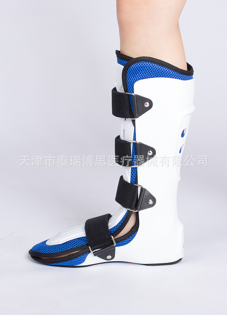 加强足托踝关节固定支具护具支架下肢小腿矫形器足托