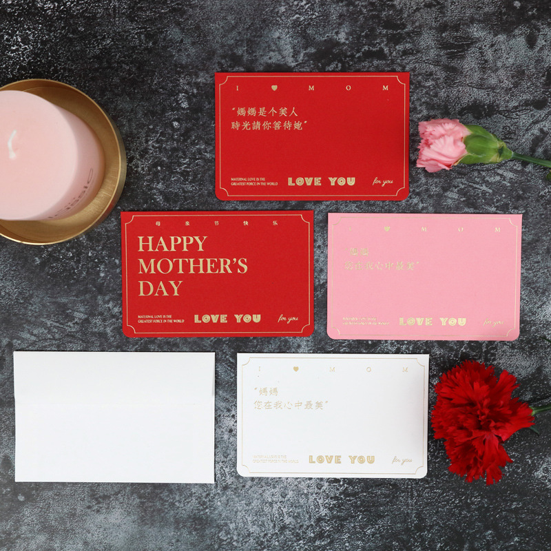 烫金贺卡小卡片母亲节祝福留言感谢卡鲜花卡带信封送妈妈礼物贺卡