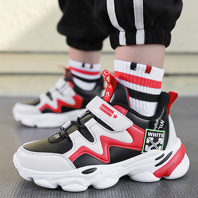 男童鞋子2019新款春秋款儿童皮面运动鞋冬男孩休闲时尚鞋中大童潮