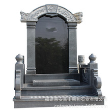 中式墓碑批发 江西浮雕传统碑 墓碑序言大全