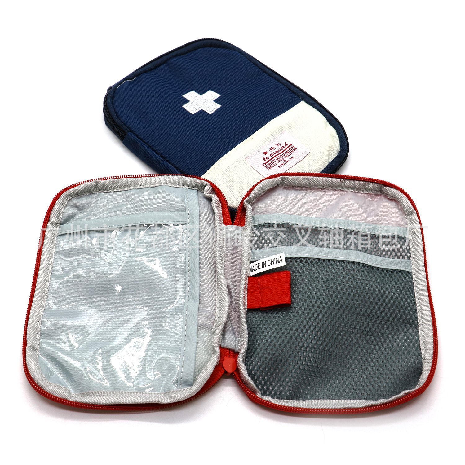 厂家直销 便携医疗包 随身小药包收纳医药急救药品包迷你小包