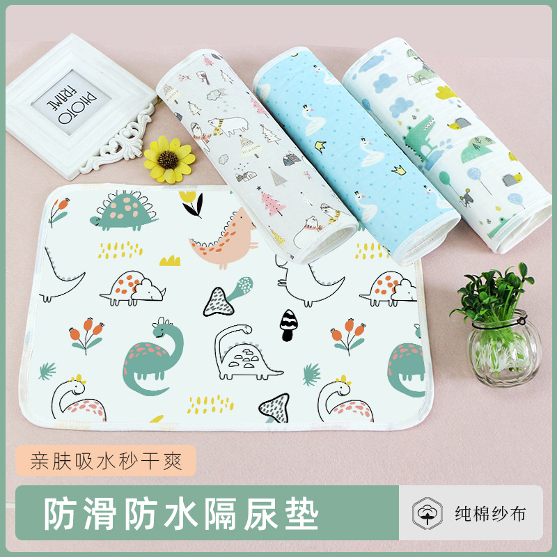 Special Offer Baby Urine Separation Sleeping Mat Gauze Urine Pad Waterproof Breathable Washable Pet Pad Stroller Pad 30 * 45cm