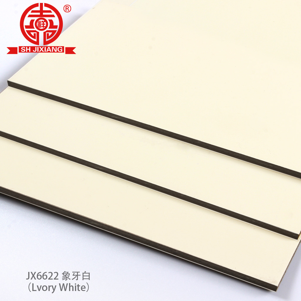上海吉祥铝塑板象牙白3mm4mm内外幕墙门头招牌吊顶干挂铝塑复合板