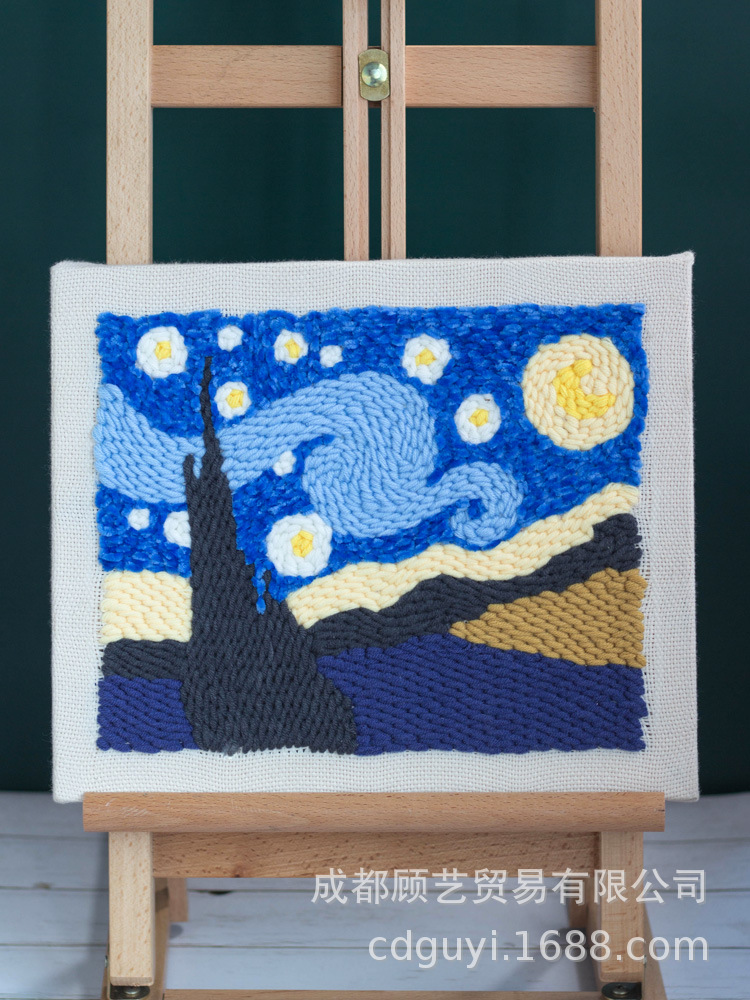 厂家梵高星空俄罗斯戳戳绣毛线刺绣装饰画手工diy材料包戳戳乐
