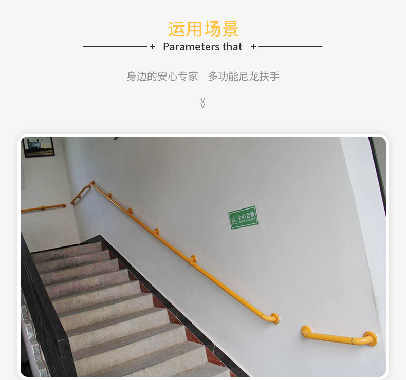 老人院养老院敬老院走道过道扶手铝合金防滑防撞安全扶手厂家直供