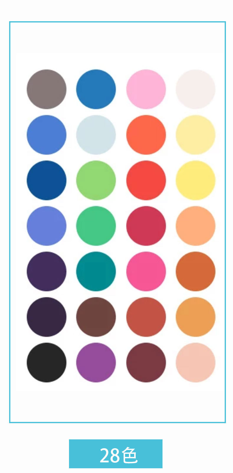 台湾雄狮固体水彩粉饼12色16色28色36色48色自来水透明水彩画颜料