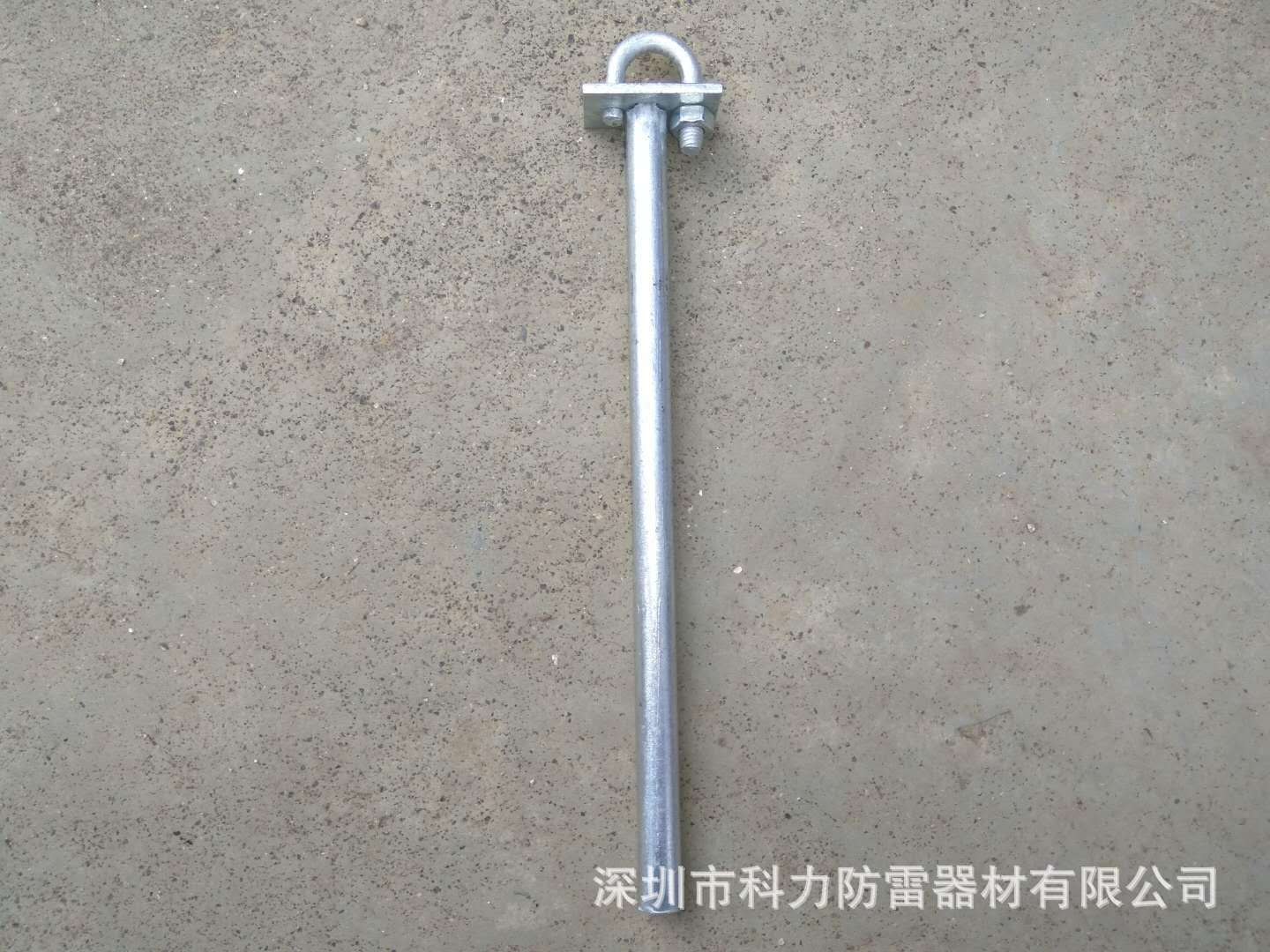 t型避雷支架 热镀锌避雷带支架 防雷支持卡支持码 避雷带支架