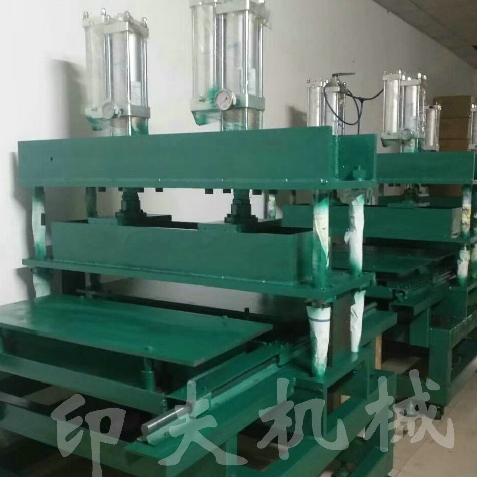 一次性木勺成型相似店铺>进入本店铺>厂房面积:3000加工方式:经营模式