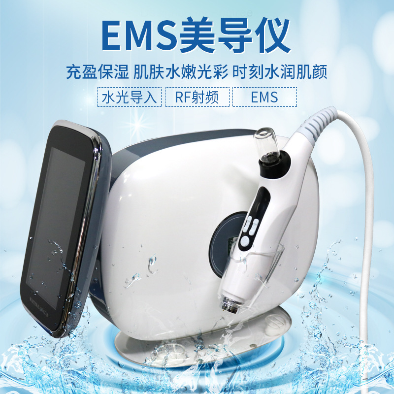 5d立体精雕仪 产后修复塑形身体疏通经络高周波护理综合养生仪器