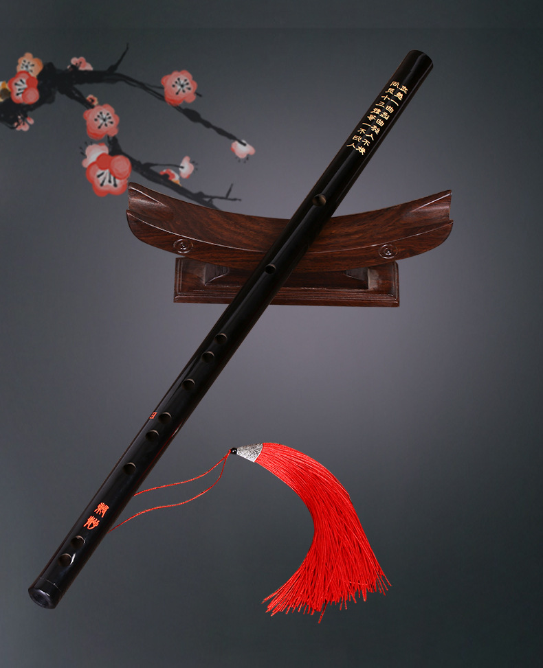 陈情笛子陈情鬼笛魔道鬼笛子手工制作笛子陈情笛赠送全套配件
