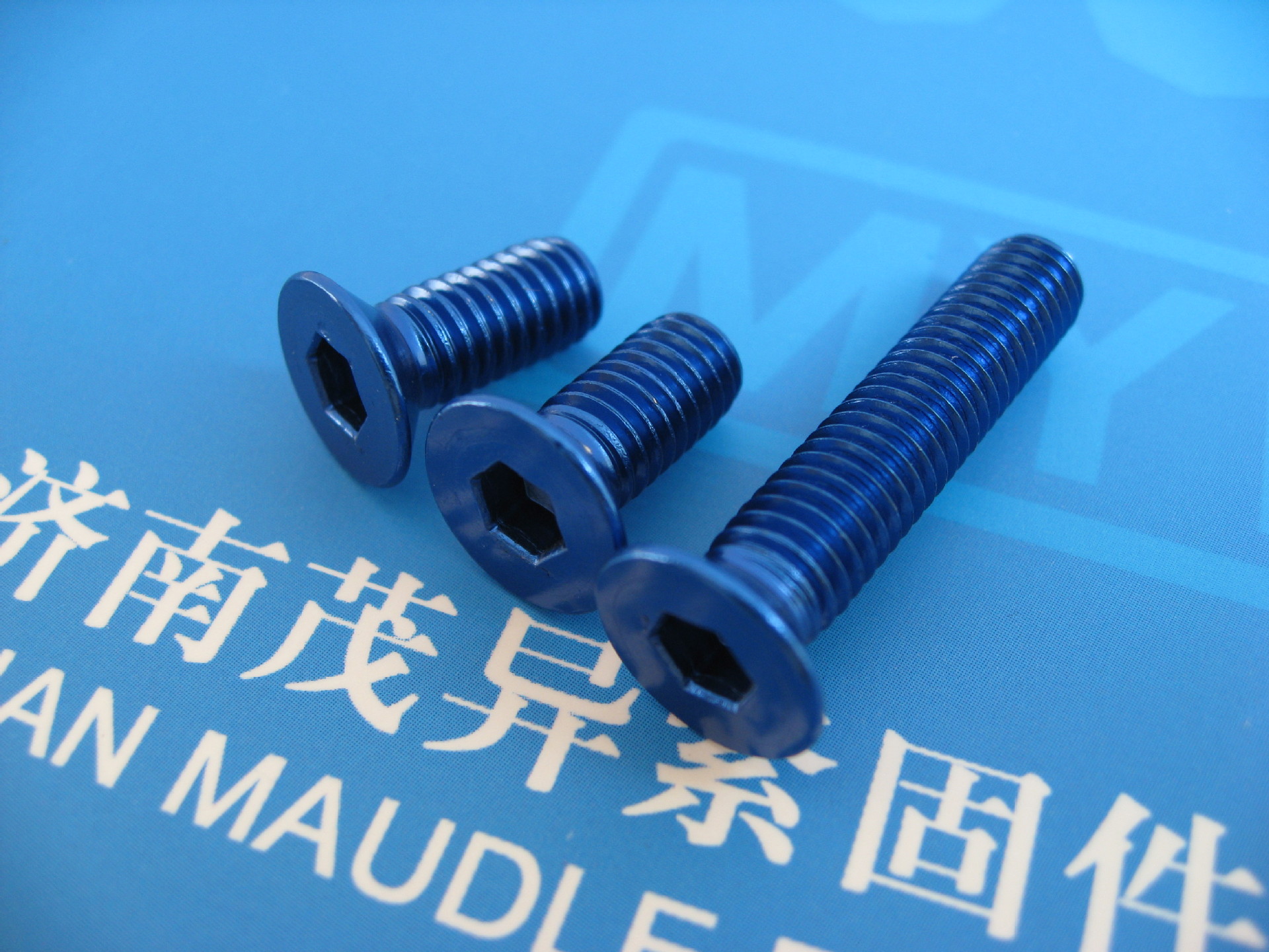 航空航天专用铝合金内六角沉头螺钉,蓝 (2)