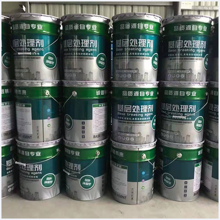 冷底子油sbs防水卷材专用冷底油厂家直销沥青基层粘接处理剂