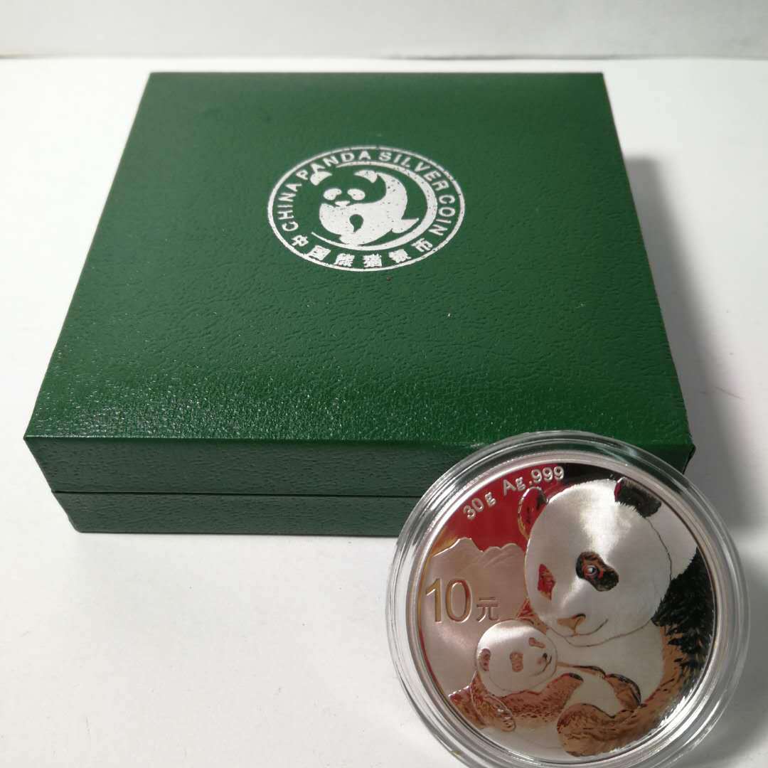 银币熊猫金银币包装盒1盎司银 纪念收藏包装空盒30克银币