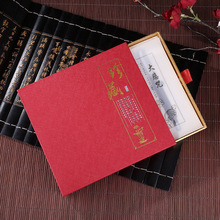 厂家批发红木书签木质书签笔套装中国风商务礼品套装一件代发