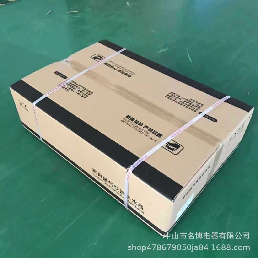 铜盖 燃气灶具 家用天然气灶 嵌入式煤气炉 热电偶双灶带防水阀