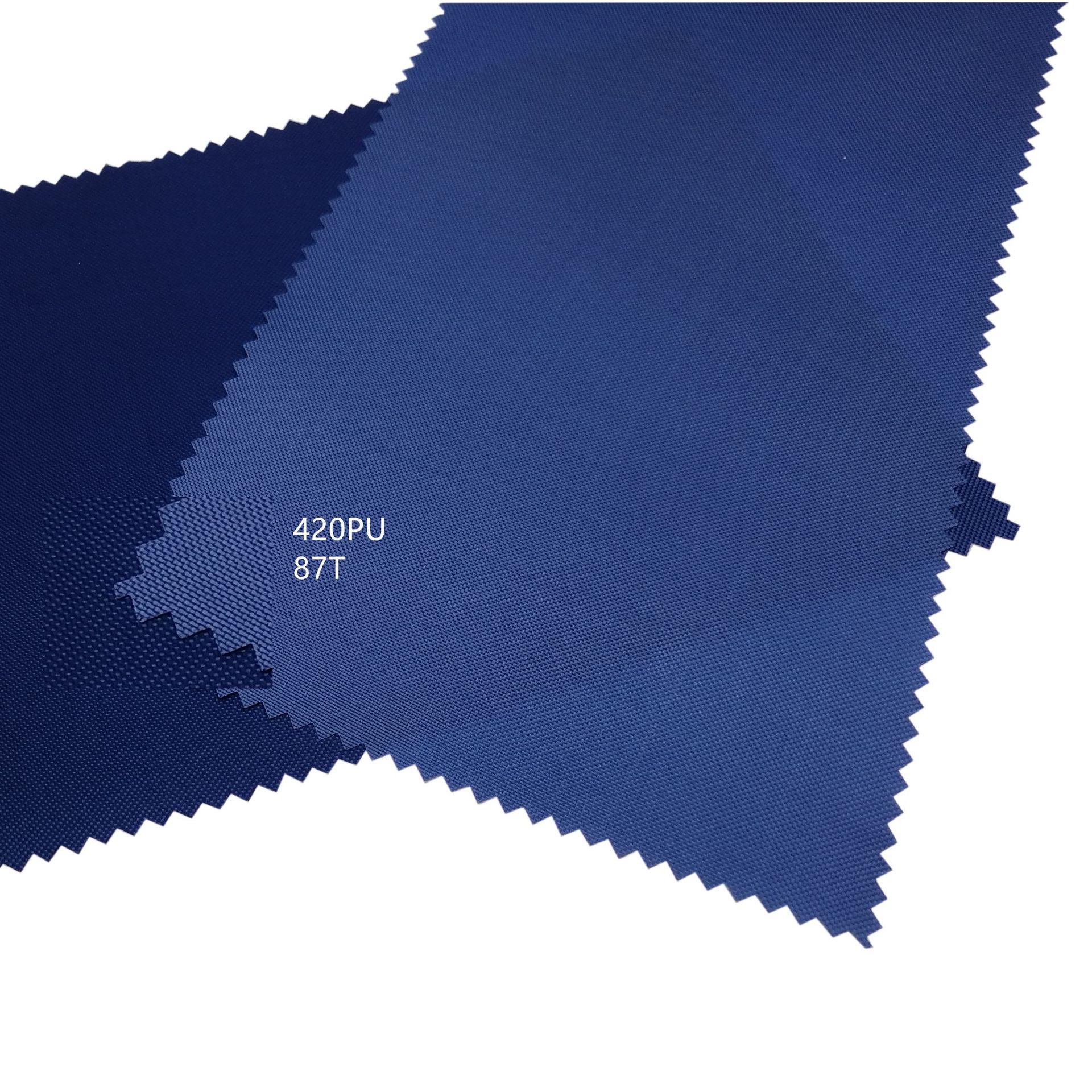 飞宇纺织多色420pu 100%涤纶牛津布 箱包布料 狮岭直销 现货供应