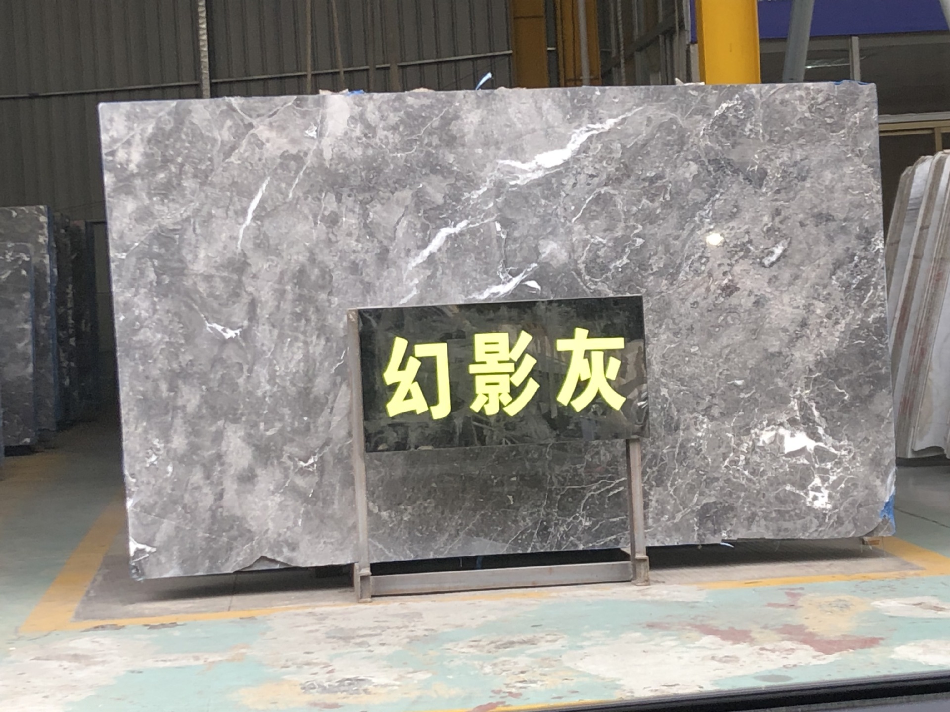 天然灰色幻影灰大理石意大利灰土耳其灰乱纹斜纹灰石浴缸