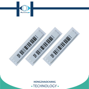 宏兆昶声磁防盗磁贴超市防盗软标签58k沃尔玛化妆品防盗dr标签