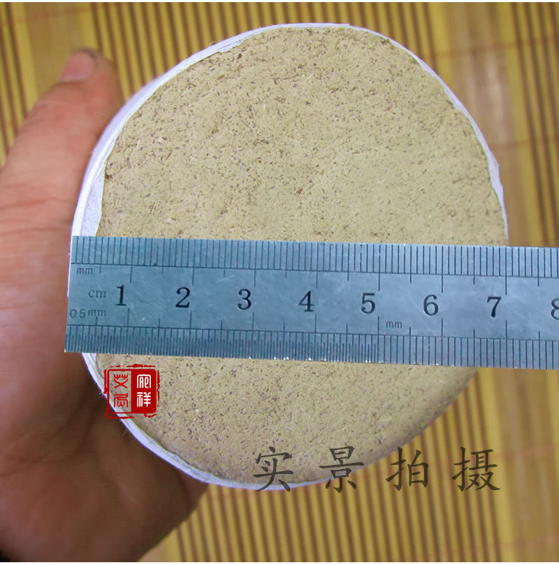 陈年艾绒雷火灸7厘米加粗艾条艾灸馆石磨绒手工艾条7cm雷火灸批发