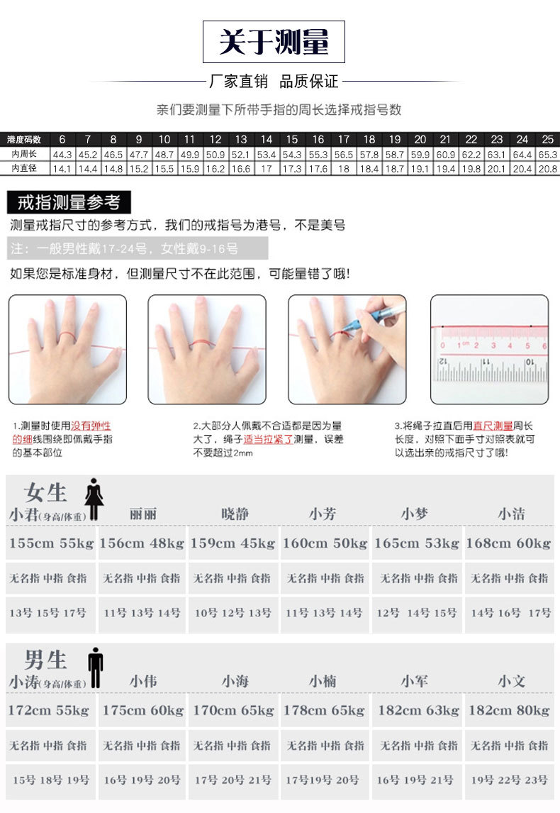 【一件代发】925纯银镶嵌莫桑钻戒指 v形简约水滴戒指 18k金定制