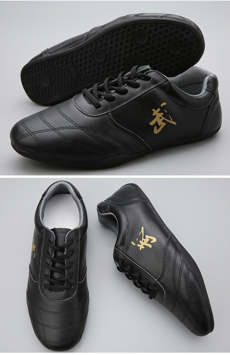 真皮白色太极鞋女牛筋底男太极拳练功鞋太极运动鞋武术鞋练武鞋夏