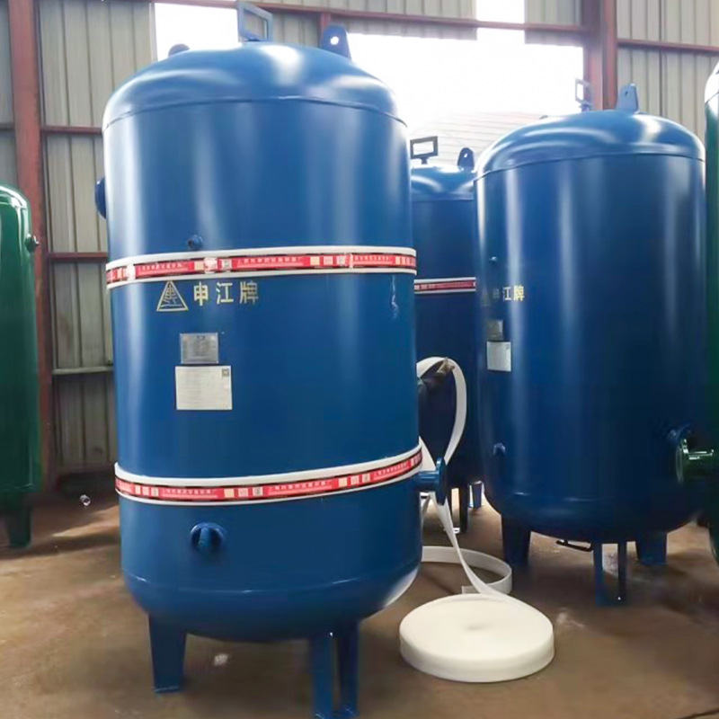 申江牌高压储气罐 缓冲螺杆空压机缓冲罐 压力真空罐厂家直销