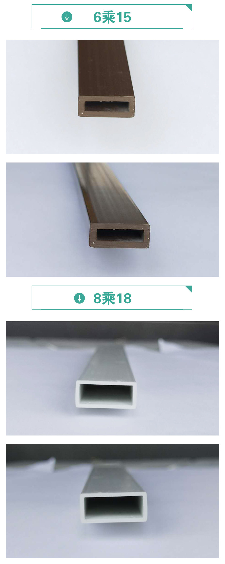 中空玻璃pvc装饰隔条中空门装饰格条装饰花格条塑料美景条