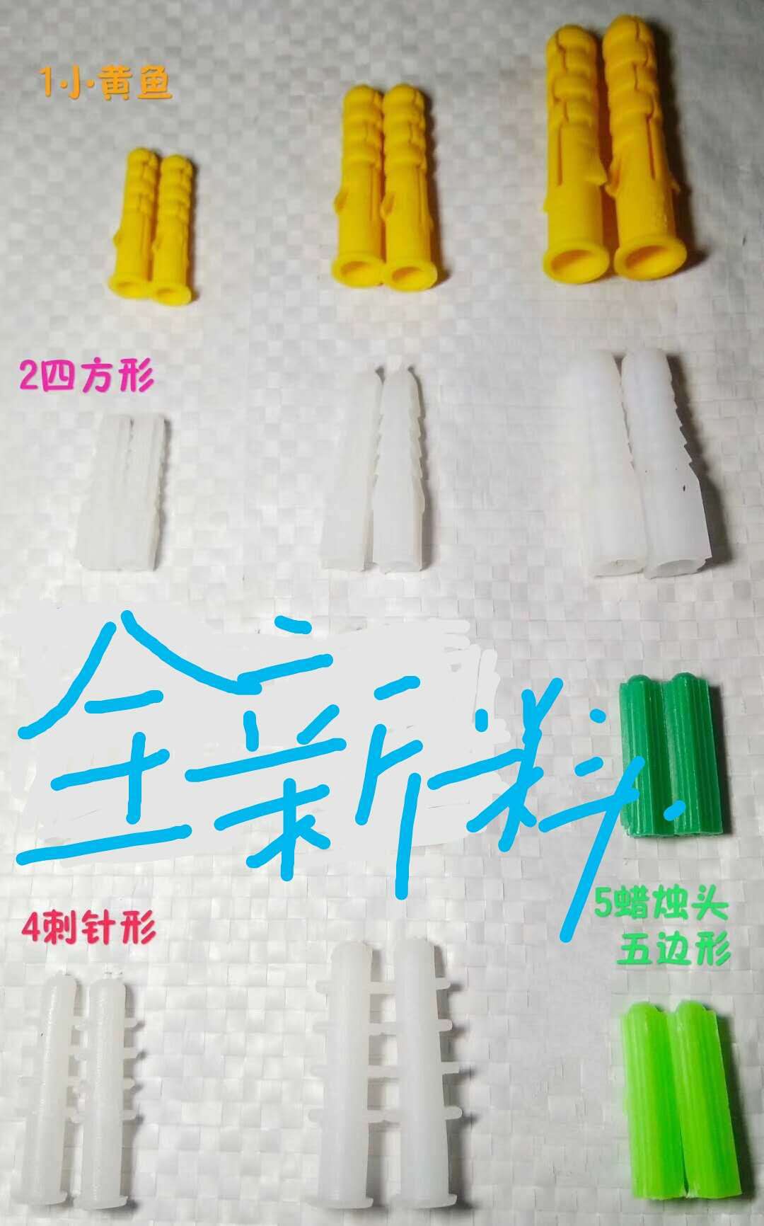 中央空调管道吊卡尼龙管扣管卡吊卡吊码丝杆卡扣抱卡抱箍固定线卡