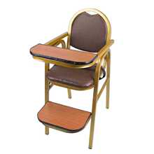 厂家直供酒店BB椅宝宝餐椅铁椅金属bb吃饭家用餐厅椅 hotel chair